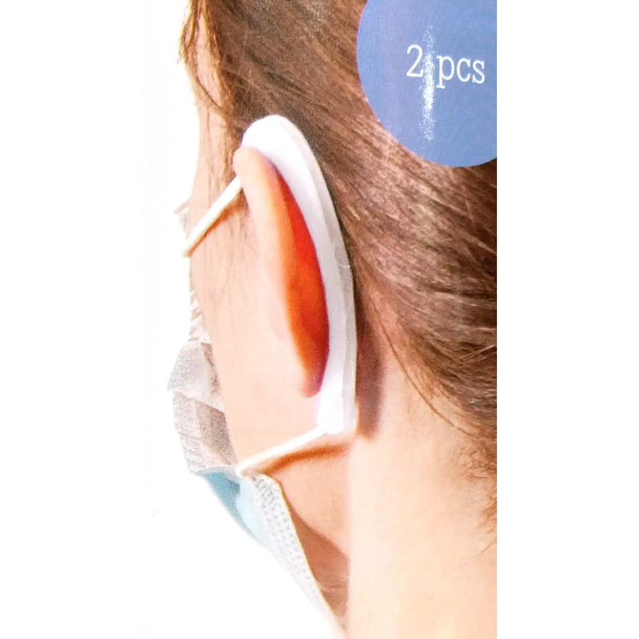 Silicone Ear Protectors (Pair)